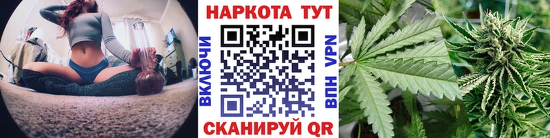 Где можно купить наркотики Камышлов АМФ  Марихуана  КОКАИН  Мефедрон  ГАШИШ 
