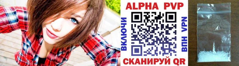 ГАШ Камышлов