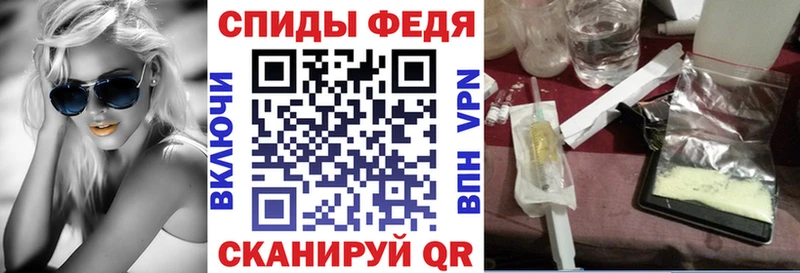 АМФЕТАМИН Premium магазин продажи наркотиков Камышлов