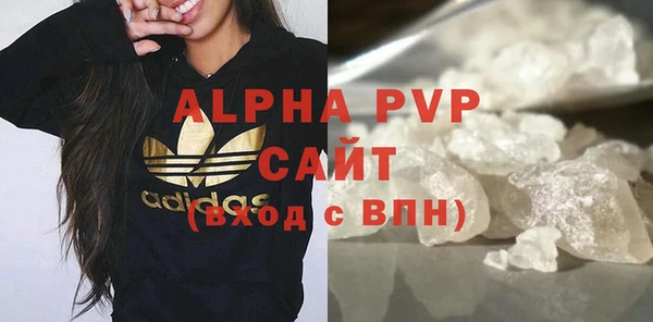 кокаин колумбия Абдулино