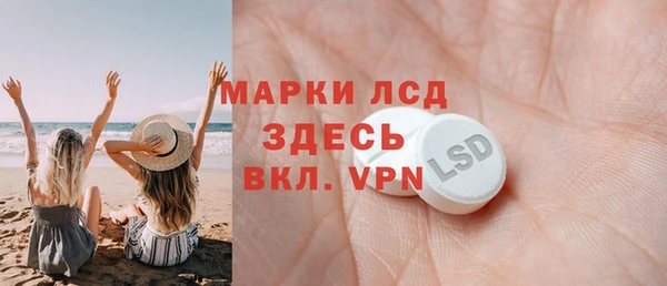 кокаин колумбия Абдулино