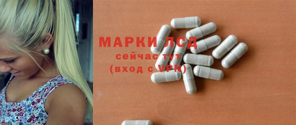 кокаин колумбия Абдулино