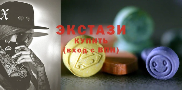 кристаллы Алзамай