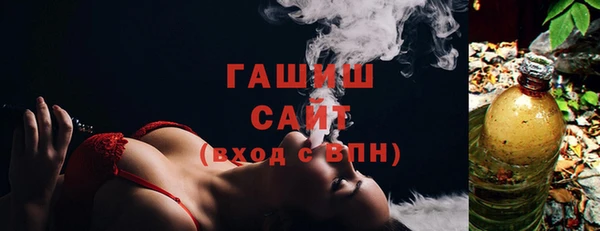 кокаин колумбия Абдулино