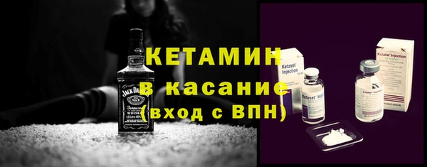 мефедрон Абинск