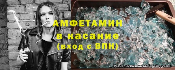 кокаин колумбия Абдулино