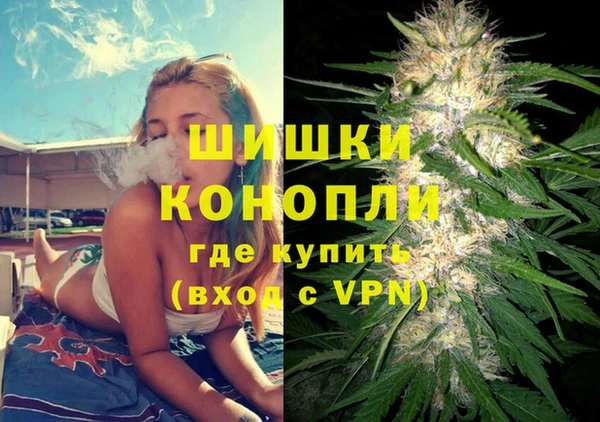 кокаин колумбия Абдулино