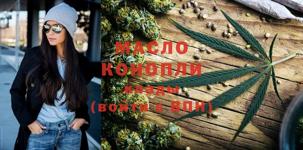 кокаин колумбия Абдулино