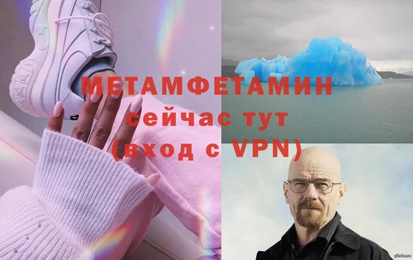 кокаин колумбия Абдулино
