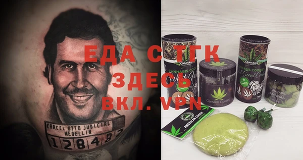 MDMA Алексеевка