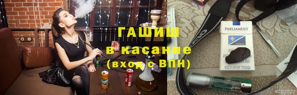 кристаллы Алзамай