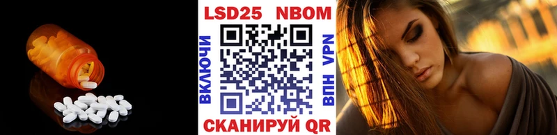 ОМГ ОМГ зеркало  Камышлов  Лсд 25 экстази ecstasy 