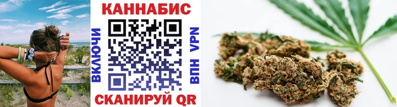Шишки марихуана SATIVA & INDICA  Камышлов 